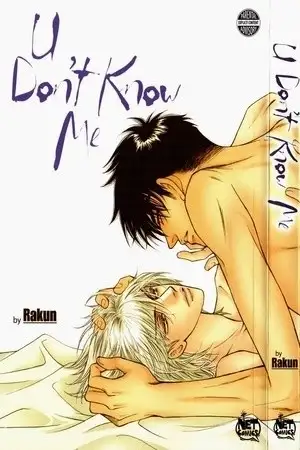 Portada de U Don't Know Me