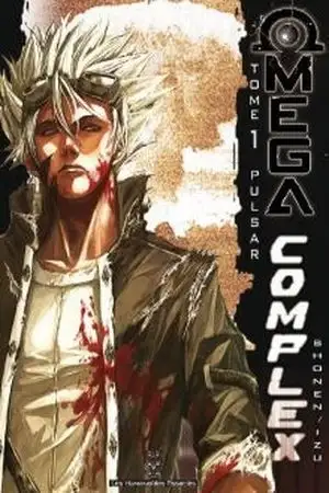 Portada de Omega Complex