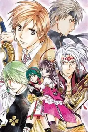 Portada de Arata Kangatari