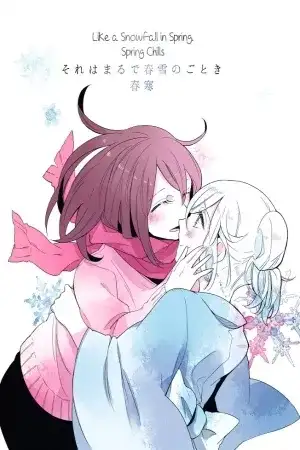 Portada de Like a Snowfall in Spring