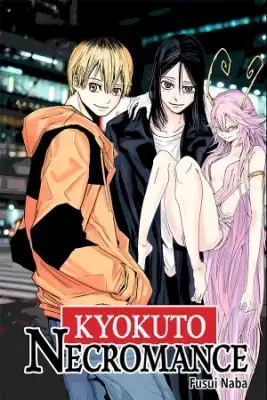 Portada de Kyokuto Necromance