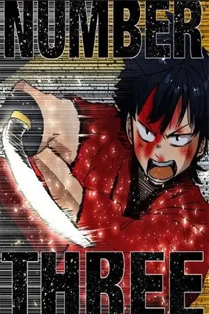Portada de Nanbā San