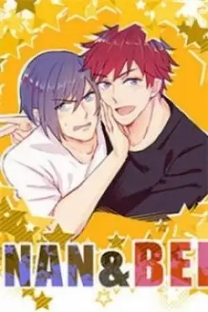 Portada de NAN&BEI