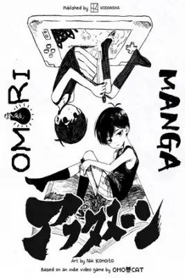 Portada de Omori