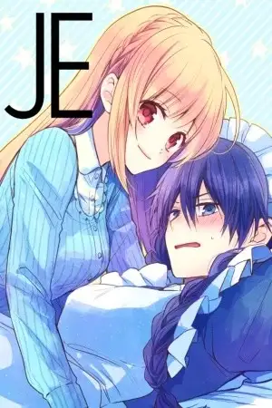 Portada de My Lady and I ♂