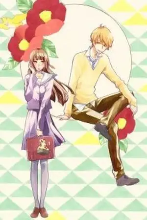 Portada de Fushigi no Kuni no Arisugawa-san
