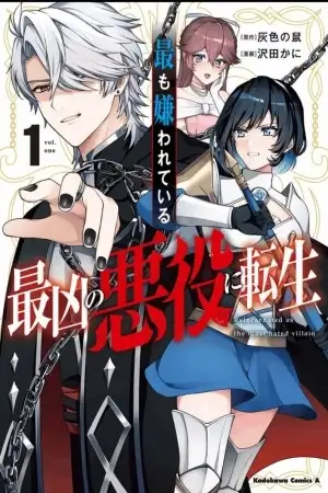 Portada de Motto mo Kirawareteiru Saikyou no Akuyaku ni Tensei