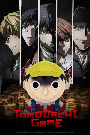 Portada de Tomodachi Game