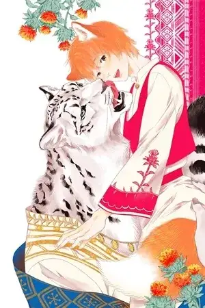 Portada de Juouheika to Sunakaburi no Hanayome