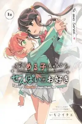 Portada de A La Yandere Meruko Chan Le Gusta Su Senpai