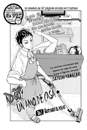 Portada de (No soy) un amo de casa