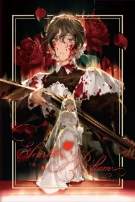 Portada de Scarlet Bloom