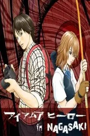 Portada de I Am a Hero in Nagasaki