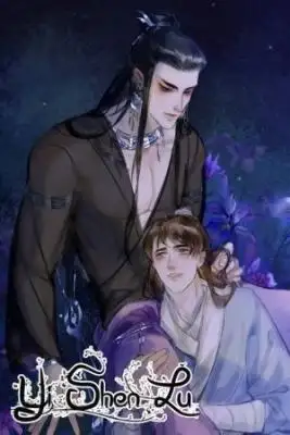 Portada de Yi Shen Lu