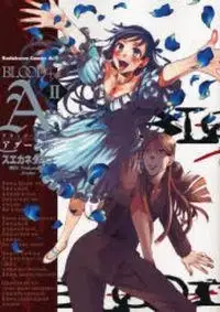 Portada de Blood Adagio