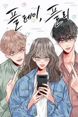 Portada de Playlist Secreta