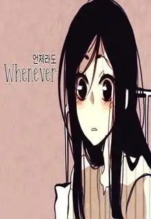 Portada de Whenever