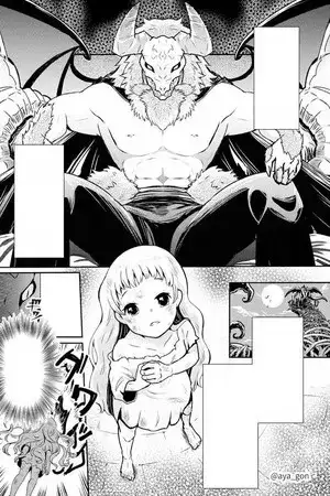 Portada de Ningen-girai no maou sama wa youjo ni mo yousha shinai