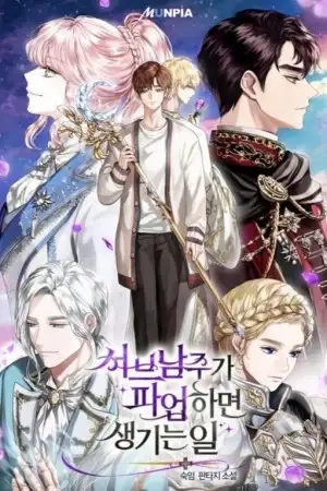 Portada de Echoes of Destiny: The Second Protagonist's Odyssey
