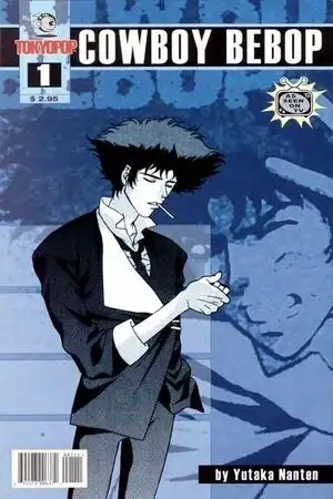 Portada de Cowboy Bebop