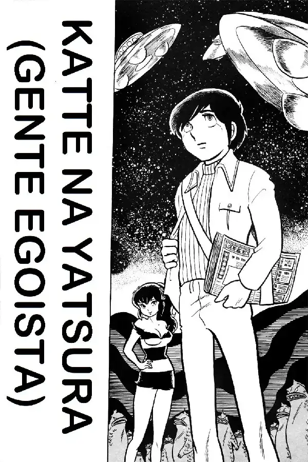 Portada de Katte Na Yatsura