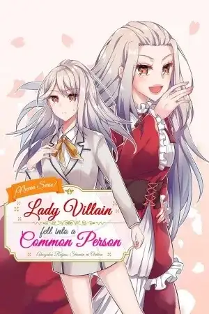 Portada de Lady Villain Fell Into a Common Person