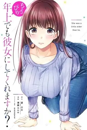 Portada de Choppiri Toshiue Demo Kanojo ni Shite Kuremasu ka?