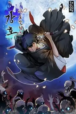 Portada de Apocalipsis En Kangho