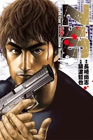 Portada de ZIG