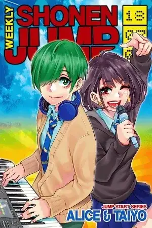 Portada de Alice to Taiyou
