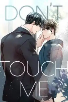 Portada de Don T Touch Me