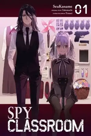 Portada de Spy Kyoushitsu