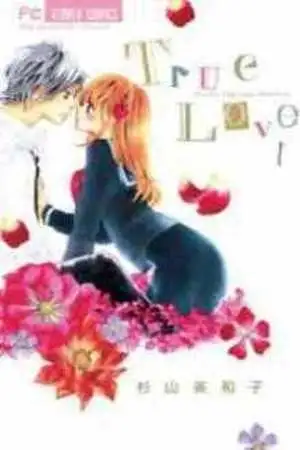Portada de True Love