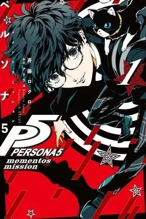 Portada de Persona 5 Mementos Mission