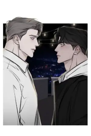 Portada de Entre la coincidencia y Lo Inevitable