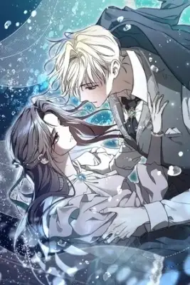 Portada de My Husband And I Cannot Live In The Same World