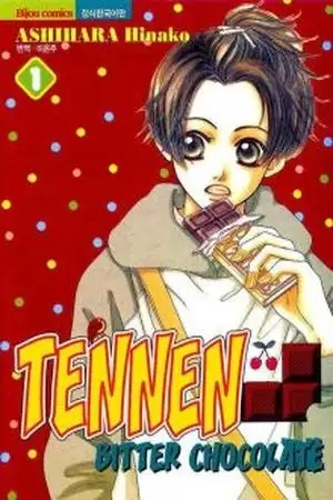 Portada de Tennen Bitter Chocolate