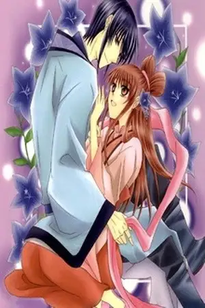 Portada de Ookami-heika no Hanayome