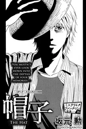 Portada de The Hat (El Sombrero)