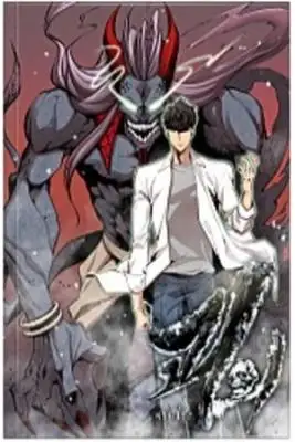 Portada de Los Monstruos Gui