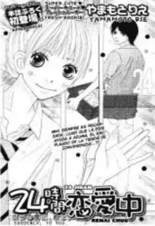 Portada de 24 Jikan Renai Chuu