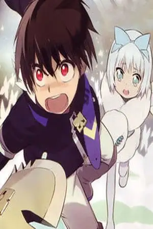 Portada de Tail Star