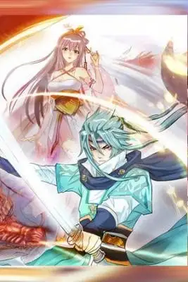 Portada de Young Emperor S Story