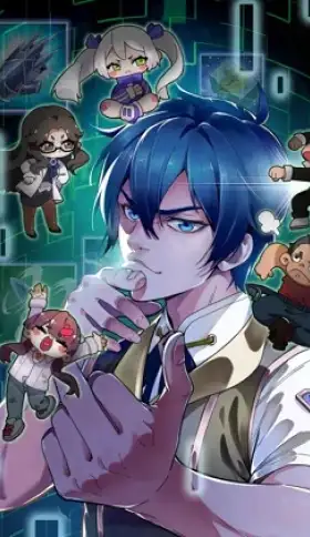 Portada de Demonio Nivel Dios