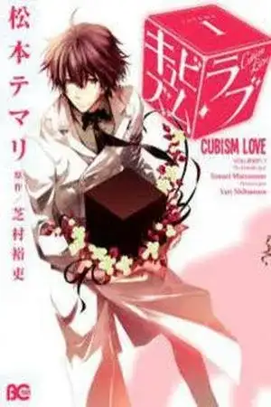 Portada de Cubism Love