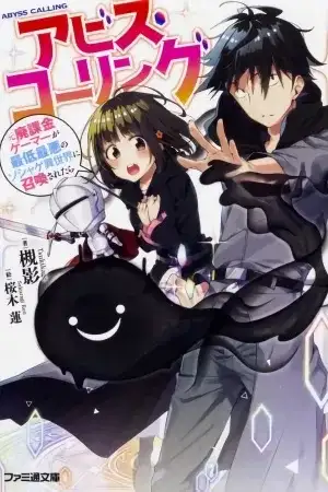 Portada de Abyss Calling