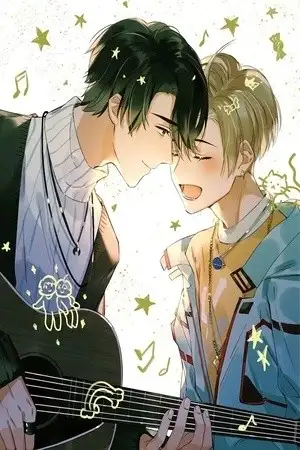 Portada de I ship my rival x me