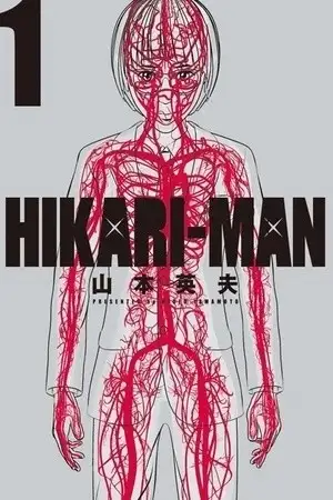 Portada de Hikari-Man
