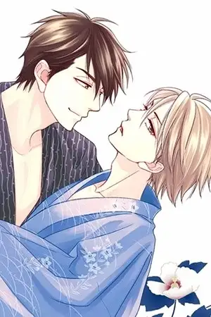 Portada de Hanakoi Tsurane