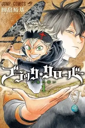 Portada de Black Clover